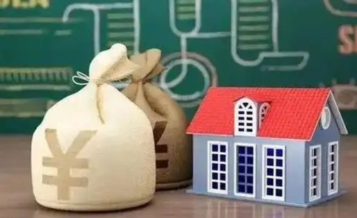 深圳代办公积金（深圳代办公积金提取公积金怎么收费）